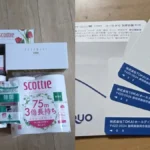 2026年7月に届いた日本製紙の家庭用品とTOKAIホールディングスのQUOカード