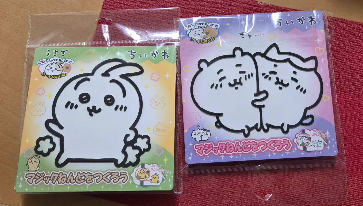 子どもが選んだちいかわのマジックねんど2種類